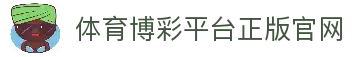 客户端下载